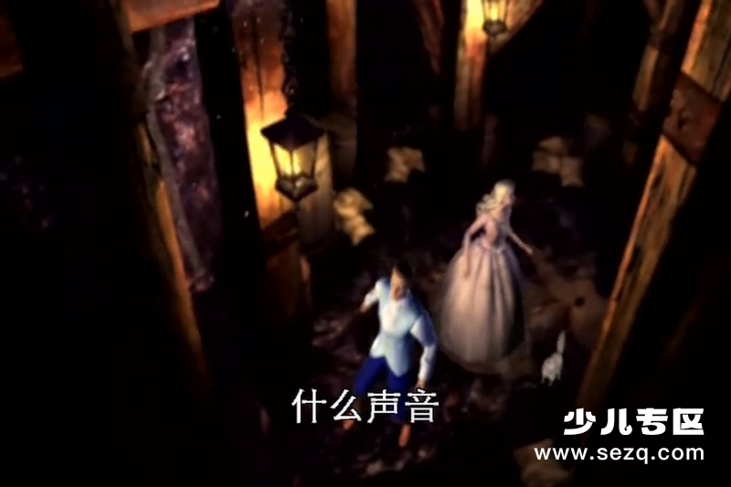 芭比之真假公主 - 电影资源画廊第6张