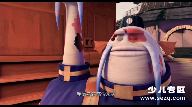 怪物岛 - 电影资源画廊第9张