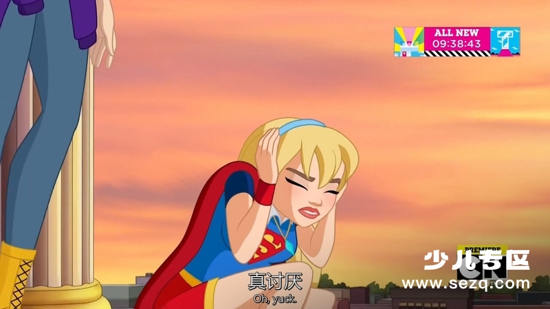 DC超级英雄美少女：超级英雄中学 - 电影资源画廊第2张