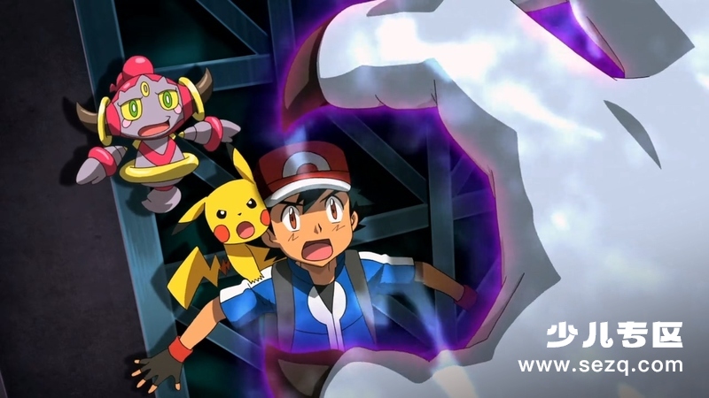 精灵宝可梦：光环的超魔神胡帕 - 电影资源画廊第8张