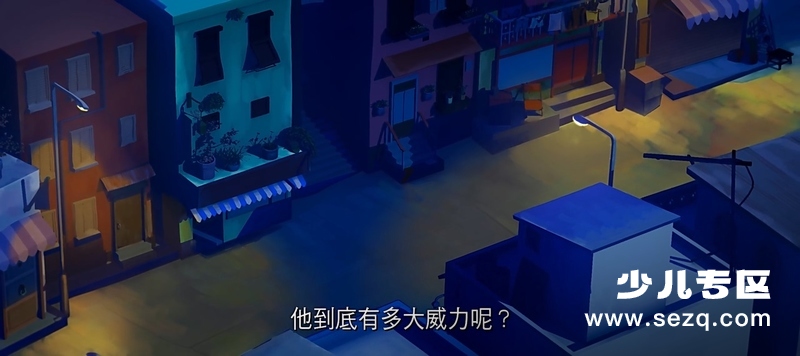 麦兜·饭宝奇兵 - 电影资源画廊第7张