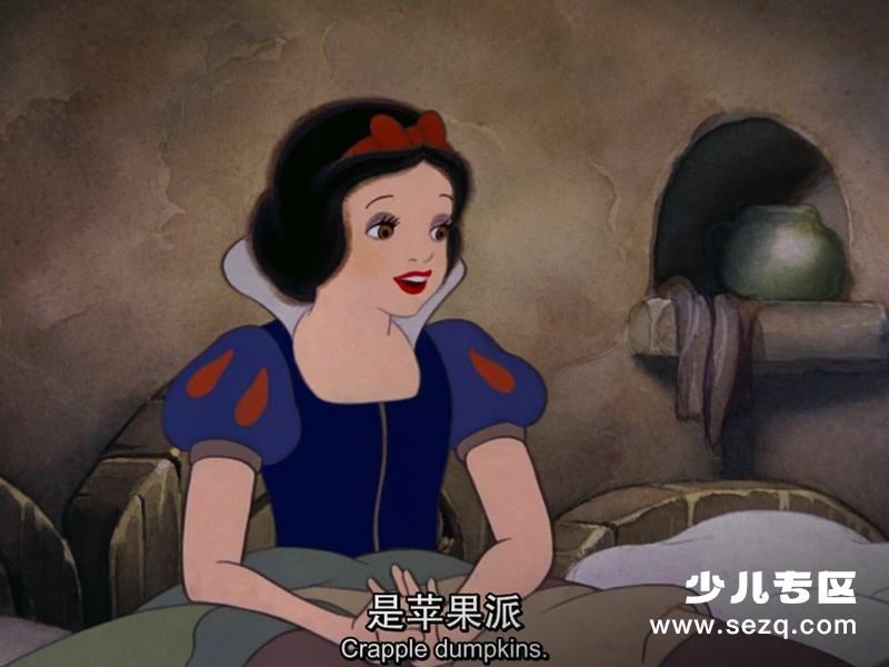 白雪公主和七个小矮人 - 电影资源画廊第8张