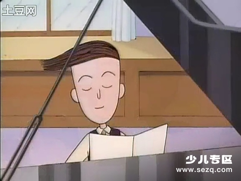 樱桃小丸子：我喜欢的歌 - 电影资源画廊第6张