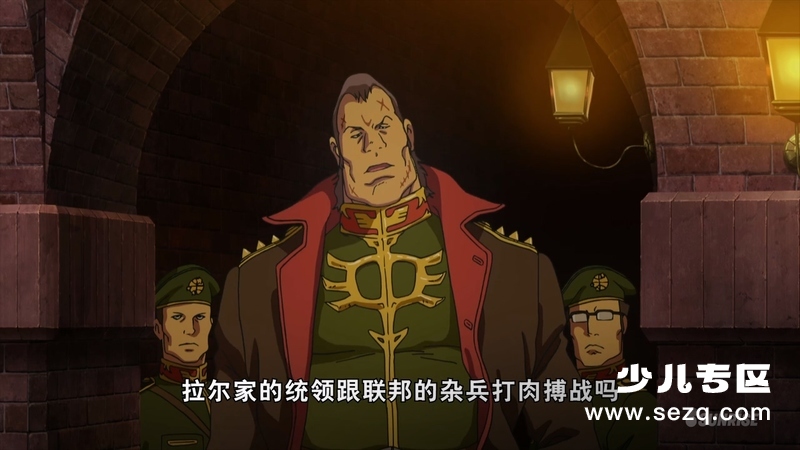 机动战士高达THEORIGINII悲伤的阿尔黛西亚 - 电影资源画廊第9张