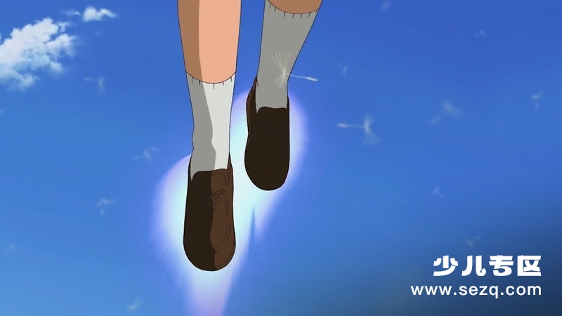 卫星女孩和奶牛 - 电影资源画廊第6张