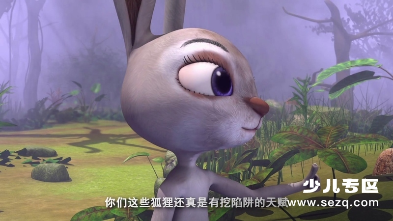 真假森林王 - 电影资源画廊第3张