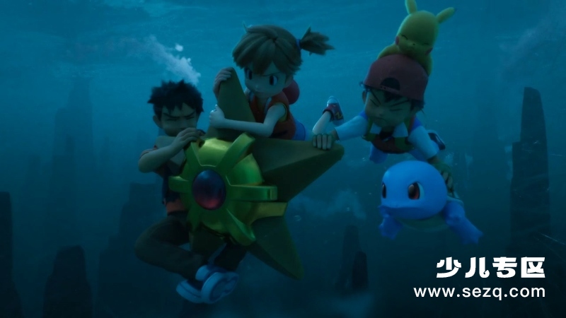 精灵宝可梦：超梦的逆袭进化 - 电影资源画廊第2张