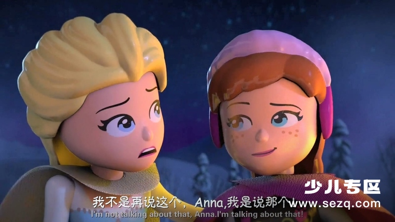 乐高冰雪奇缘之北极光 - 电影资源画廊第5张