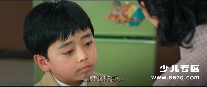 皮皮鲁与鲁西西之罐头小人 - 电影资源画廊第4张