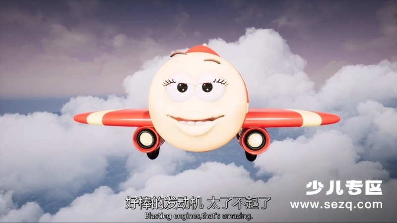 飞机童子军 - 电影资源画廊第3张