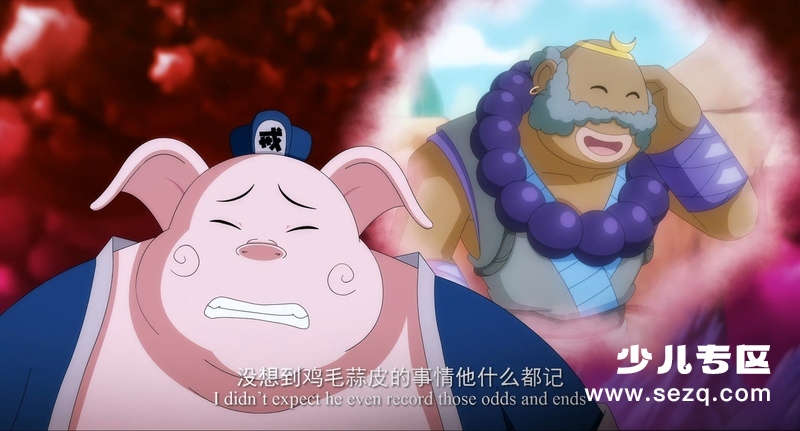 金箍棒传奇2：沙僧的逆袭 - 电影资源画廊第6张