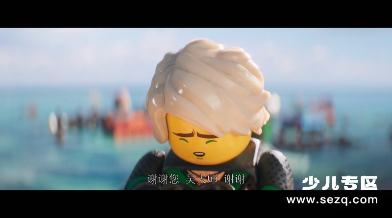 乐高幻影忍者大电影 - 电影资源画廊第8张