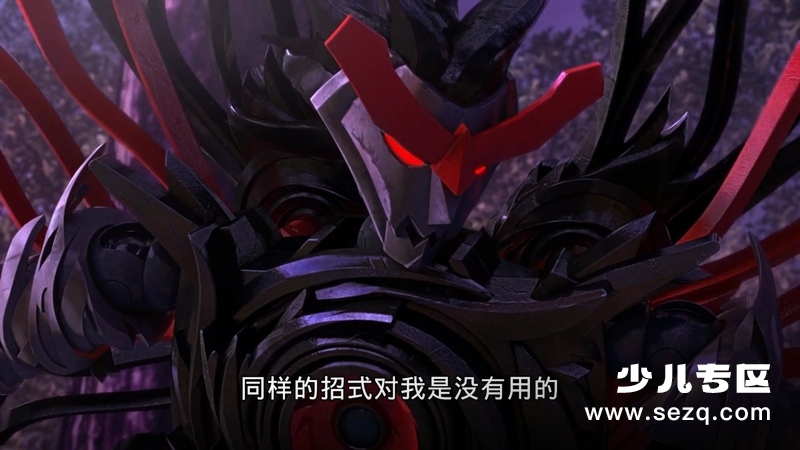 巫人神传说 - 电影资源画廊第4张