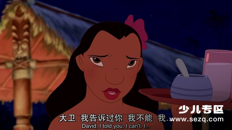 星际宝贝 - 电影资源画廊第2张