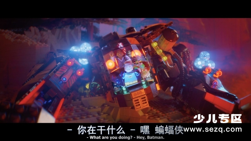 乐高蝙蝠侠大电影 - 电影资源画廊第3张