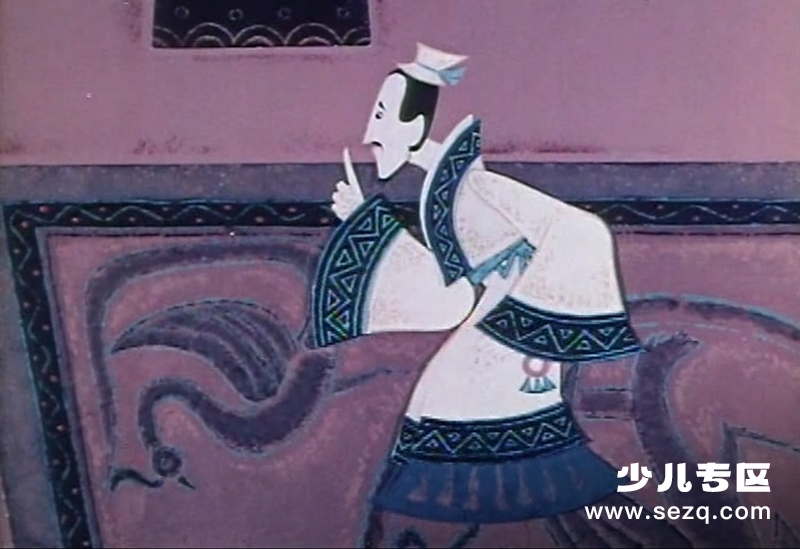 南郭先生 - 电影资源画廊第7张