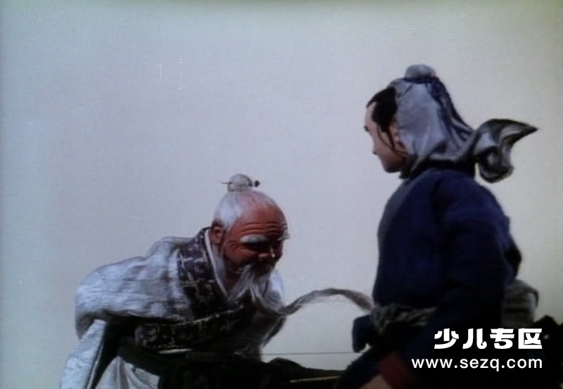 不射之射 - 电影资源画廊第6张