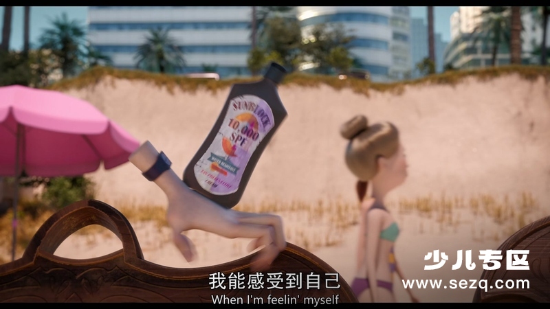 亚当斯一家2 - 电影资源画廊第2张