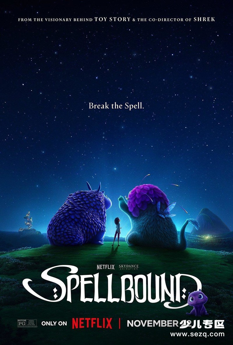 魔咒奇缘 - 电影资源画廊第1张