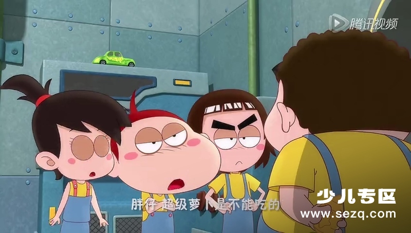 阿U之兔智来了 第一部 - 动画资源画廊第6张