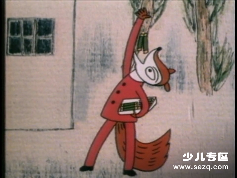 没牙的老虎 - 电影资源画廊第7张