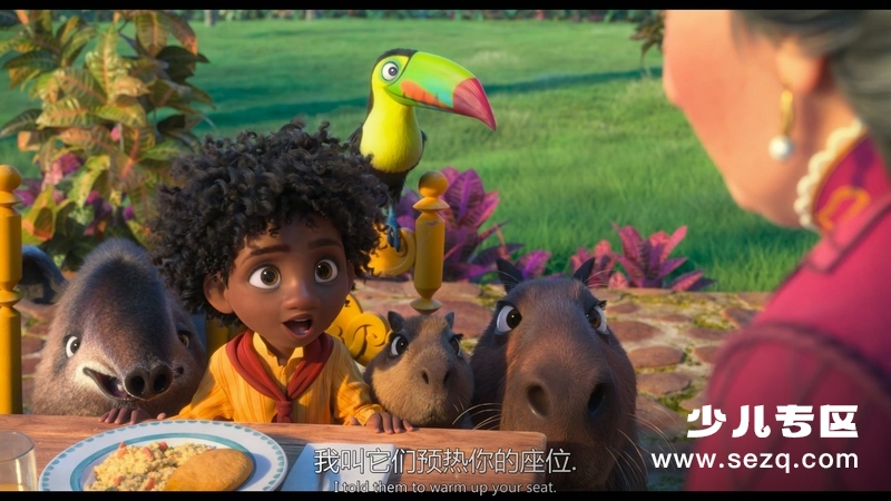 魔法满屋 - 电影资源画廊第3张