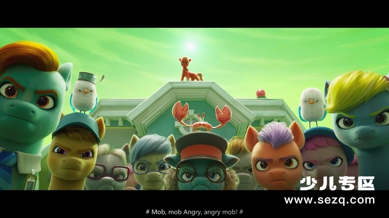 小马宝莉：新世代 - 电影资源画廊第9张