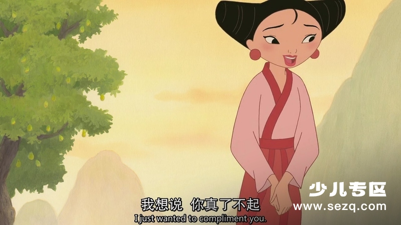 花木兰2 - 电影资源画廊第6张