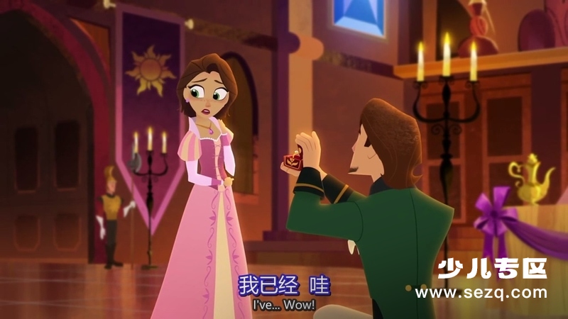 魔发奇缘：幸福前奏 - 电影资源画廊第2张