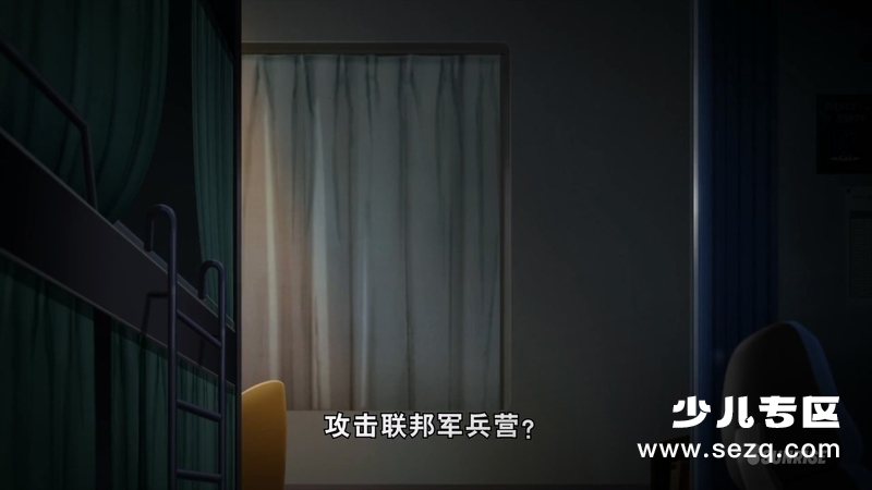 机动战士高达 THE ORIGIN III 破晓的起义 - 电影资源画廊第7张