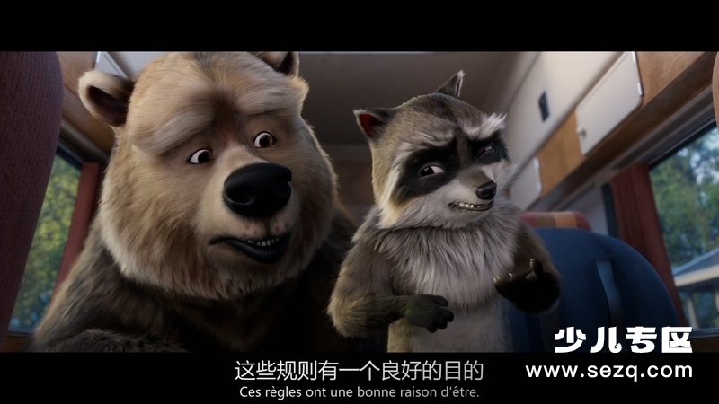 大脚丫家族 - 电影资源画廊第9张