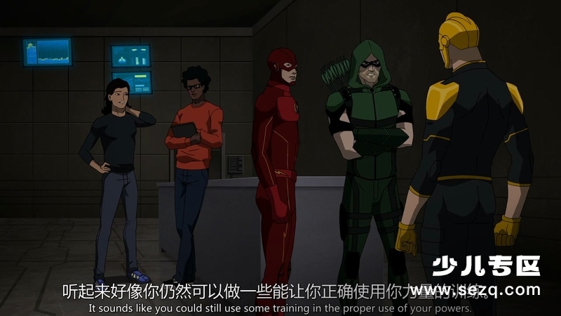 自由战士：射线 - 电影资源画廊第7张