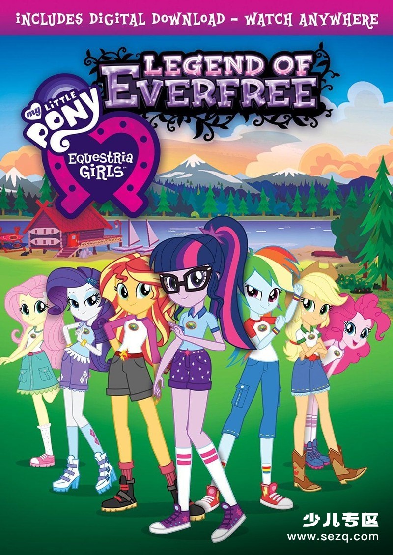 小马国女孩之森林传奇 - 电影资源画廊第1张