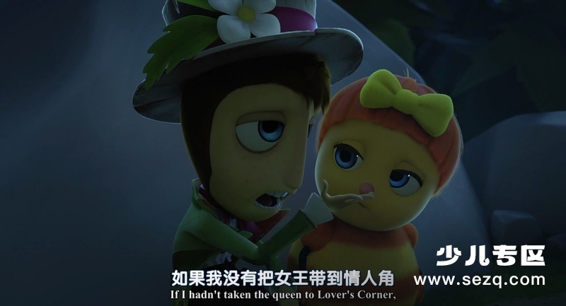 虫林大作战 - 电影资源画廊第9张