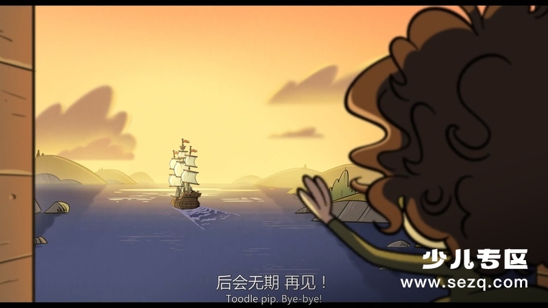 喧闹一家亲：苏格兰大冒险 - 电影资源画廊第5张