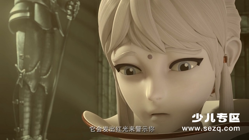 阿里巴巴三根金发 - 电影资源画廊第3张