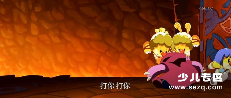 摩尔庄园：海妖宝藏 - 电影资源画廊第2张