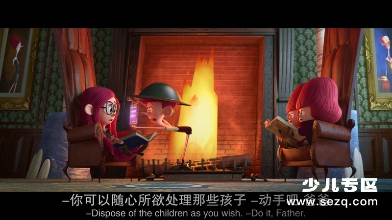 威洛比家的孩子们 - 电影资源画廊第8张