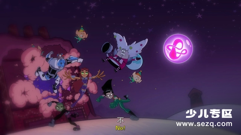 少年泰坦出击大战少年泰坦 - 电影资源画廊第6张