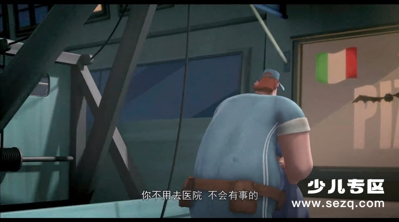 怪物岛 - 电影资源画廊第3张