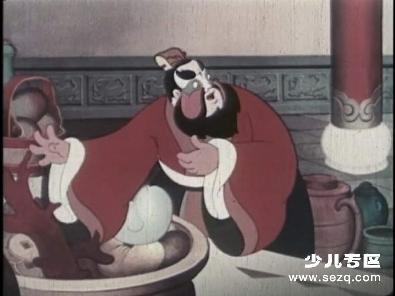 骄傲的将军 - 电影资源画廊第4张