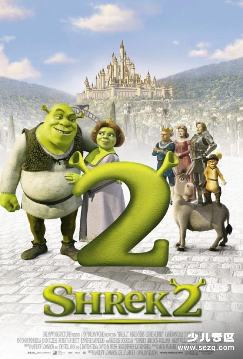 怪物史瑞克2 - 电影资源画廊第1张