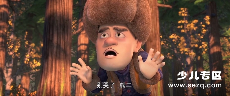 熊出没之熊心归来 - 电影资源画廊第7张