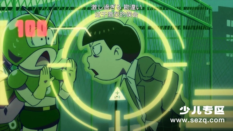 阿松剧场版 - 电影资源画廊第6张