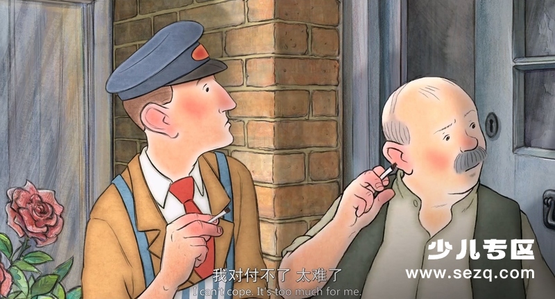 伦敦一家人 - 电影资源画廊第5张