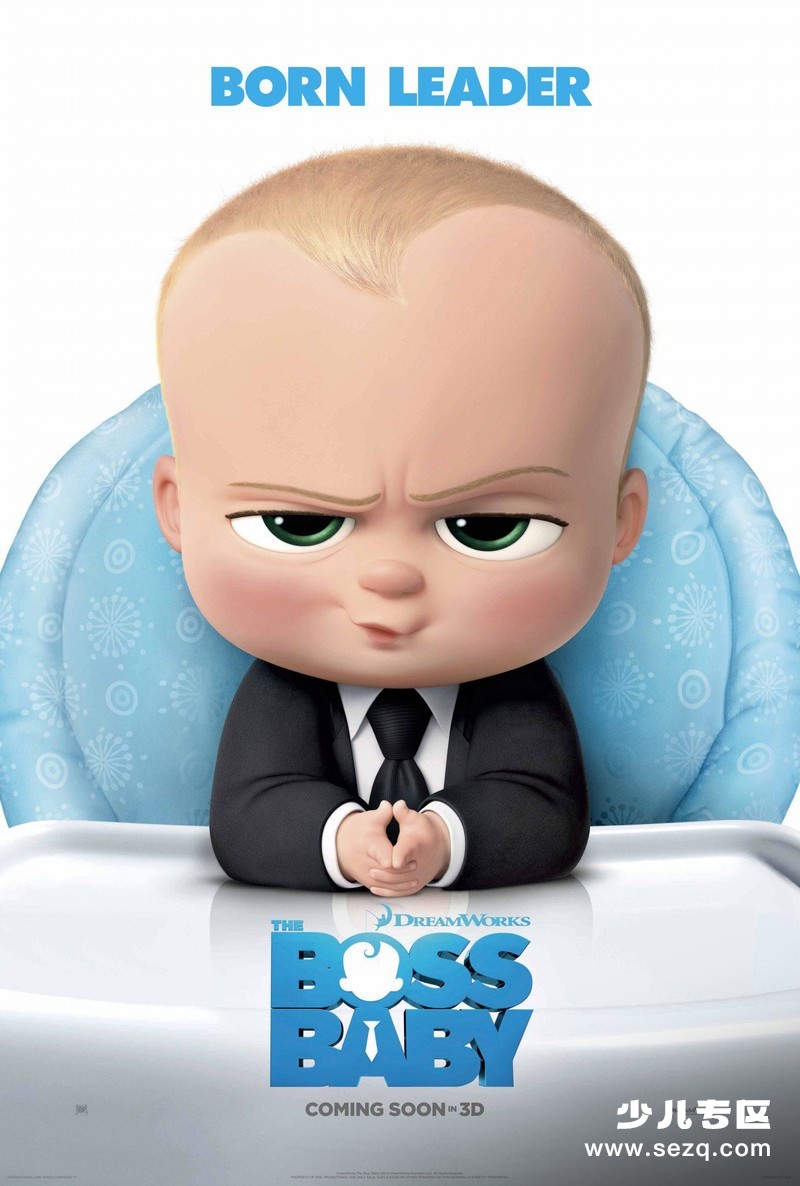 宝贝老板 - 电影资源画廊第1张