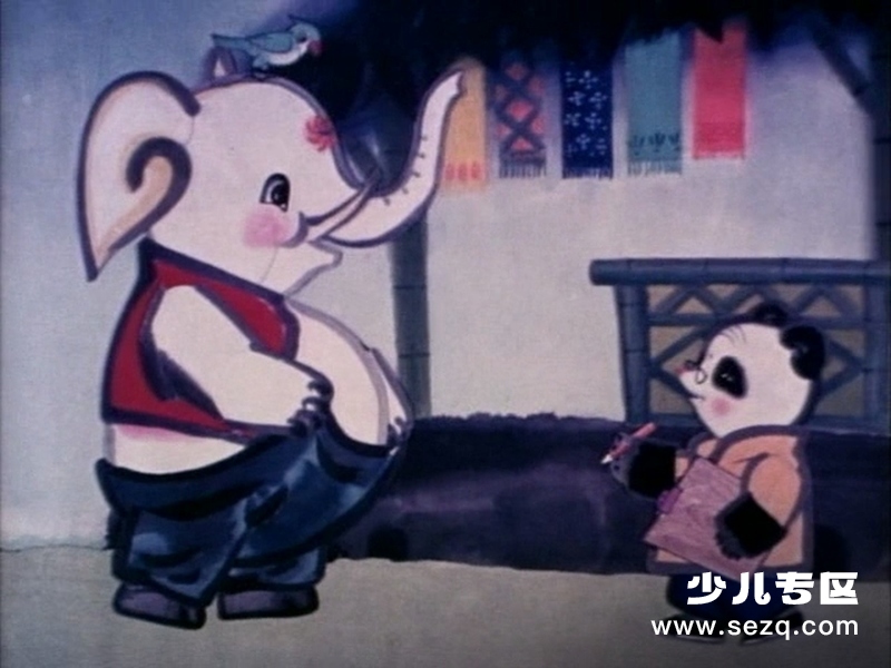熊猫百货商店 - 电影资源画廊第8张