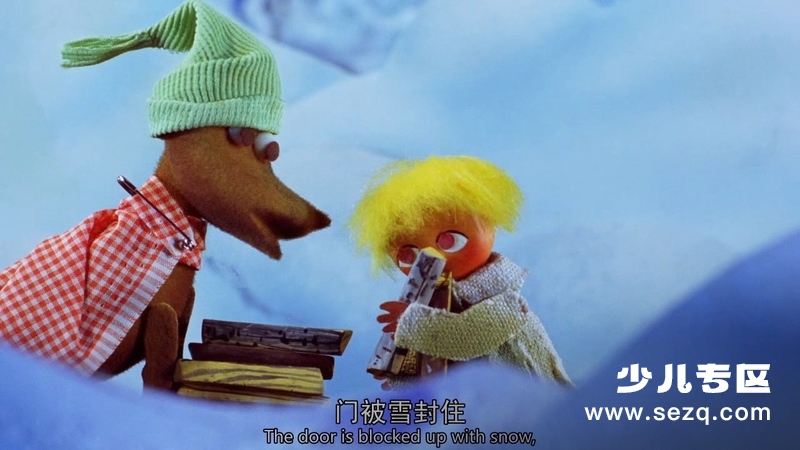 姆明与冬日仙境 - 电影资源画廊第8张