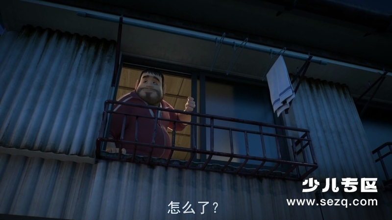 黑猫鲁道夫 - 电影资源画廊第7张