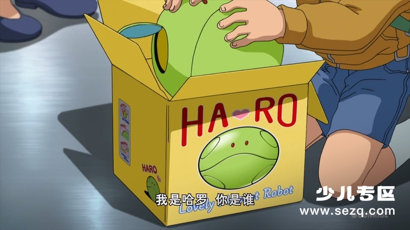 机动战士高达THEORIGINII悲伤的阿尔黛西亚 - 电影资源画廊第8张